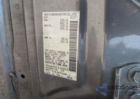 2017 Nissan Maxima 3.5S/Sv/Sl/Sr/Plat из США, поврежденный, VIN 1N4AA6AP3HC416012